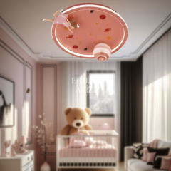 EASD-199 Kız Çocuk Odası Plafonyer LED Avize