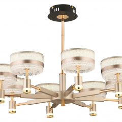 EASD-424 8’li Modern Kristal LED Avize – 70 cm